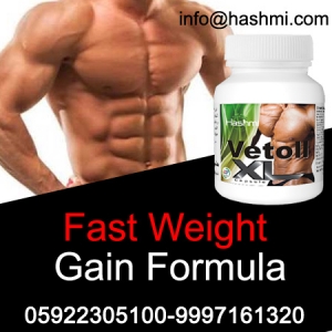 Skinny People Can Gain Weight Fast With Vetoll XL Capsule